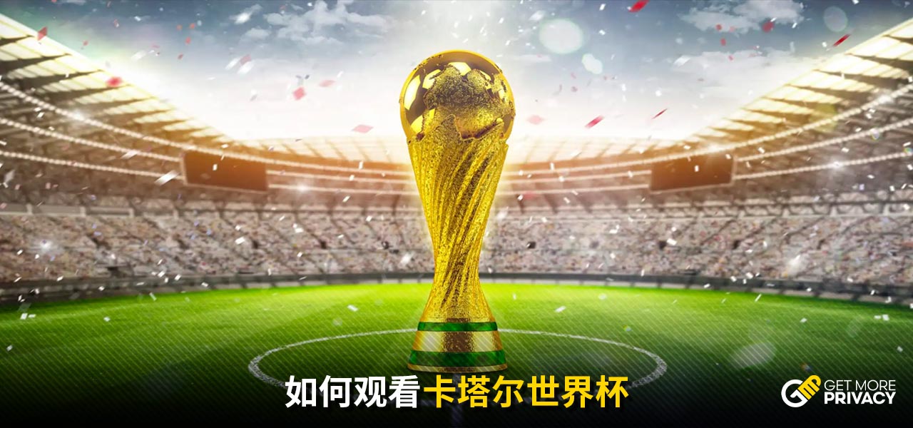 来不仅仅是